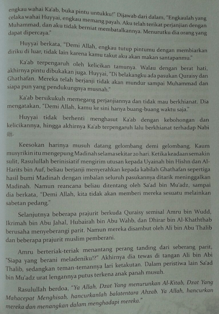 Cara Merubah Tulisan Buku Menjadi Dokumen Microsoft Word